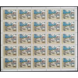 Canada 887i Sheet Field Stock VF MNH