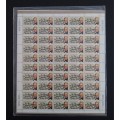 Canada 655 Sheet Unopened VF MNH