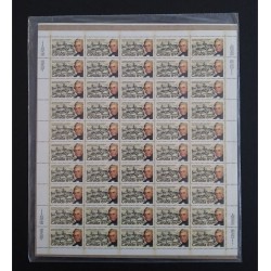 Canada 655 Sheet Unopened VF MNH