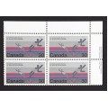 Canada 758 Plate Block UR VF MNH