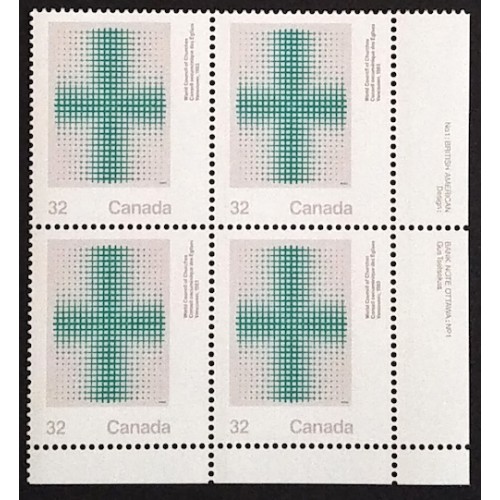 Canada 994 Plate Block LR VF MNH