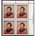 Canada 995 Plate Block UR VF MNH