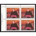 Canada 998 Plate Block UL VF MNH
