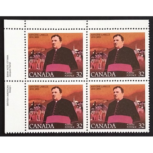 Canada 998 Plate Block UL VF MNH