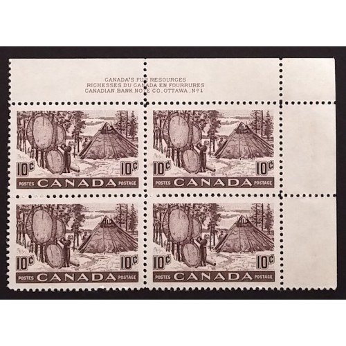 Canada 301 Plate Block UR No. 1 VF MH