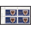 Canada 1003 Plate Block UL VF MNH