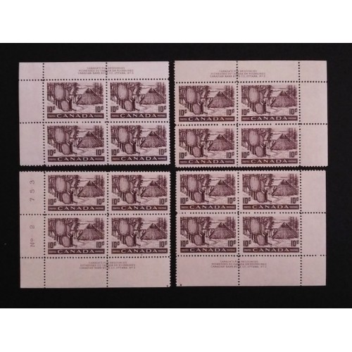 Canada 301 Plate Blocks Matched Set No. 2 F-VF MNH