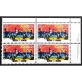 Canada 1010 Plate Block UR VF MNH