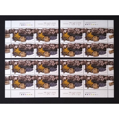 Canada 1590 Plate Blocks Matched Set VF MNH