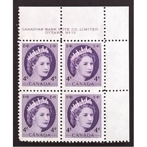 Canada 340 Plate Block UR No. 12 F-VF MNH