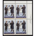 Canada 1075 Plate Block UR VF MNH