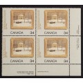 Canada 1076 Plate Block LR VF MNH