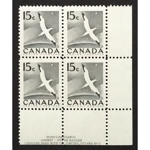 Canada 343 Plate Block LR No. 3 VF MNH