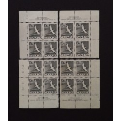 Canada 343 Plate Blocks Matched Set No. 1 VF MNH