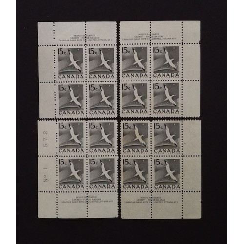 Canada 343 Plate Blocks Matched Set No. 1 VF MNH