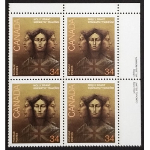 Canada 1091 Plate Block UR VF MNH