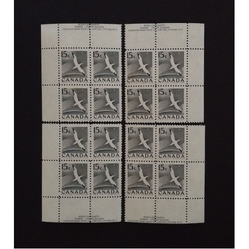 Canada 343 Plate Blocks Matched Set No. 3 VF MNH
