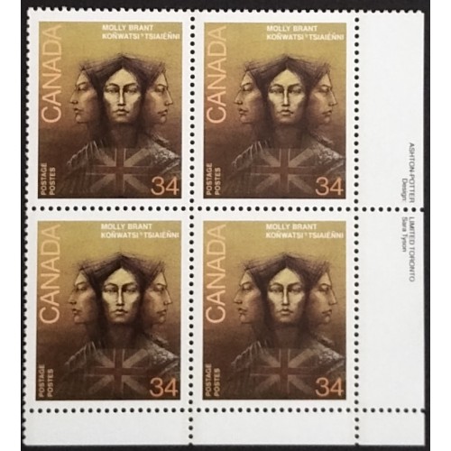 Canada 1091 Plate Block LR VF MNH