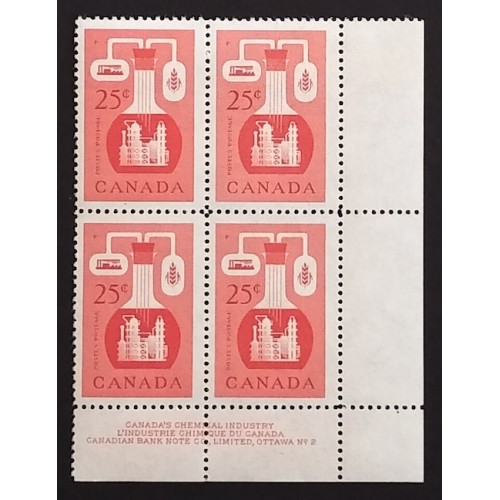Canada 363 Plate Block LR No. 2 F-VF MNH