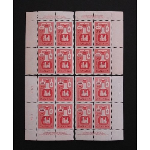Canada 363 Plate Blocks Matched Set No. 1 VF MH