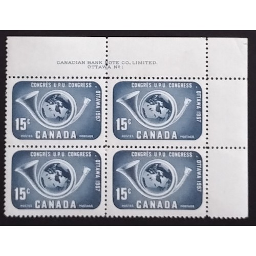 Canada 372 Plate Block UR No. 1 F-VF MNH