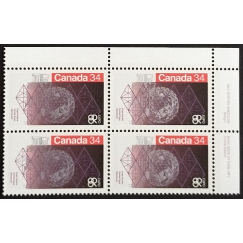 Canada 1092 Plate Block UR VF MNH