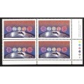 Canada 1103i Plate Block LR VF MNH