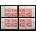 Canada 472 Plate Blocks Matched Set No. 1 F-VF MNH