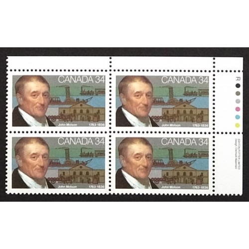 Canada 1117i Plate Block UR VF MNH