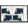 Canada 1109a Plate Block UR VF MNH