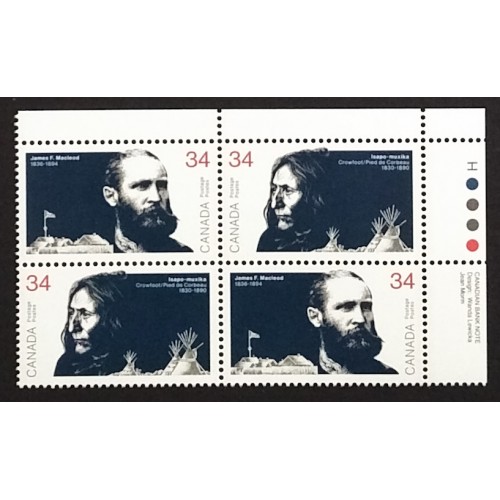 Canada 1109a Plate Block UR VF MNH