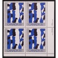 Canada 889 Plate Block LR VF MNH