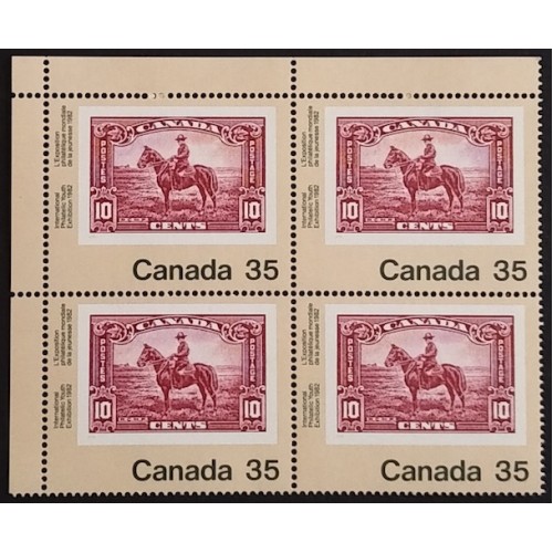 Canada 911i Corner Block UL VF MNH