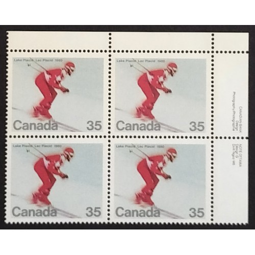 Canada 848 Plate Block UR VF MNH