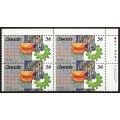 Canada 1134 Plate Block UR VF MNH