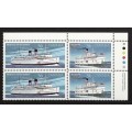 Canada 1140a Plate Block UR VF MNH