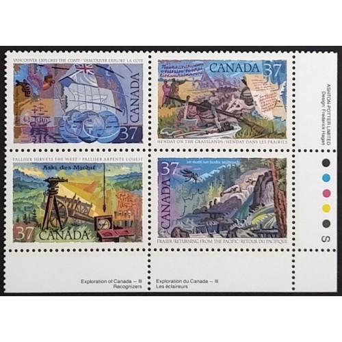 Canada 1202a Plate Block LR VF MNH