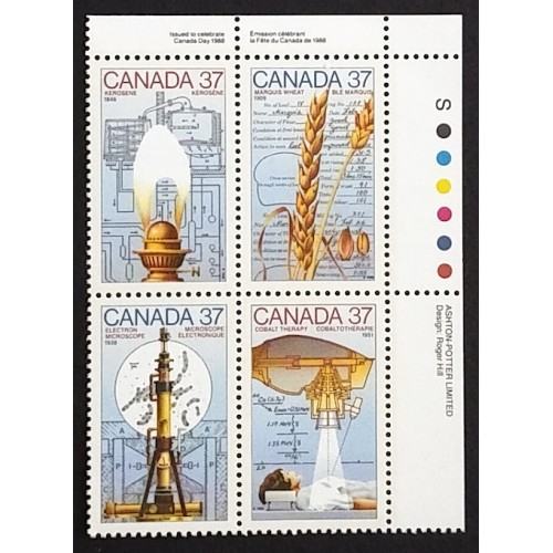 Canada 1209a Plate Block UR VF MNH