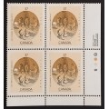 Canada 1216 Plate Block LR VF MNH