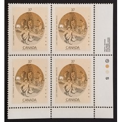 Canada 1216 Plate Block LR VF MNH