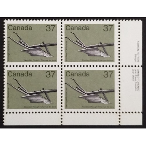 Canada 927 Plate Block LR VF MNH