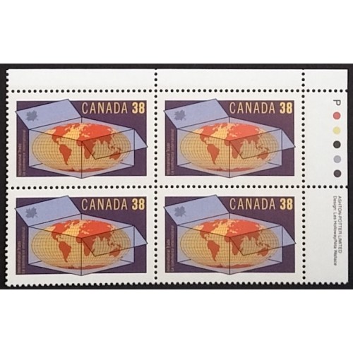 Canada 1251 Plate Block UR VF MNH