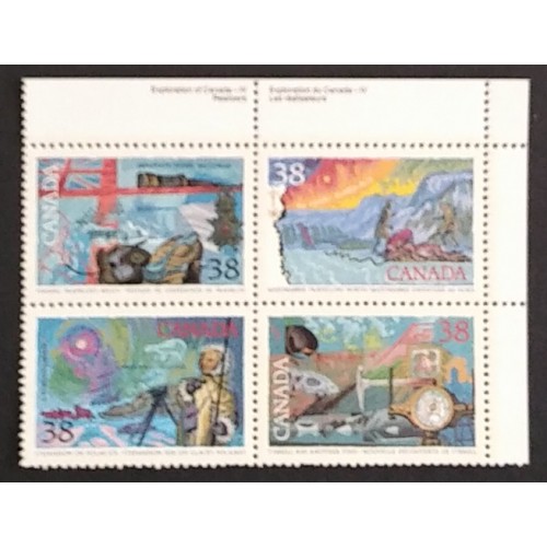 Canada 1236a Corner Block UR VF MNH