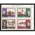Canada 1240a Corner Block UR VF MNH