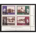 Canada 1240a Plate Block LR VF MNH