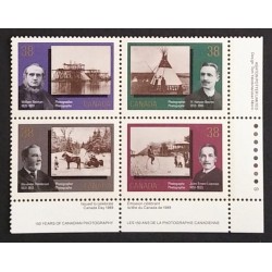 Canada 1240a Plate Block LR VF MNH