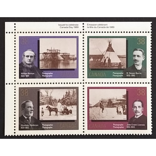 Canada 1240a Corner Block UL VF MNH