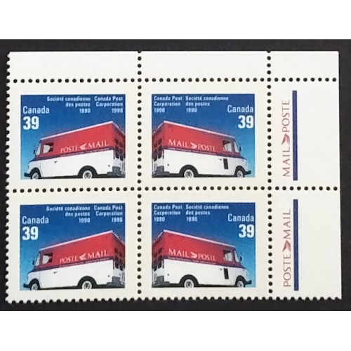 Canada 1273i Corner Block VF MNH