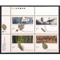 Canada 1286a Plate Block UL VF MNH