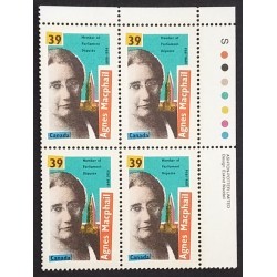 Canada 1293 Plate Block UR VF MNH
